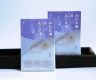 茅盾文学奖得主张平接受《环球时报》专访：引发共鸣的文学，都有现实精神