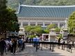 总统办公室即将回迁，安保问题成最大挑战，“青瓦台回归”计划让韩国人喜忧参半