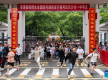 China's national college entrance exam ends in some regions