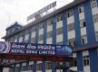 Rs 20 billion missing from Nepal Bank, shareholder appeals for investigation