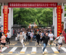 China's national college entrance exam ends in some regions