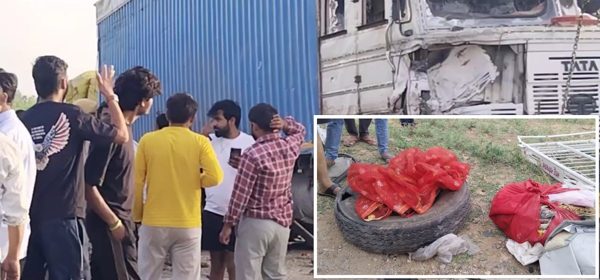 india accident