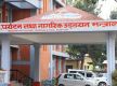 13 Nepali literary works to be translated into Chinese
