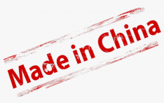 李长安：高品质成“中国制造”国际标签