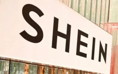 Shein辟谣：公司在印度不涉及任何生产制造合作