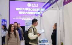 世界大学最新排名公布！中国大学数量首次超过美国