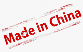 李长安：高品质成“中国制造”国际标签
