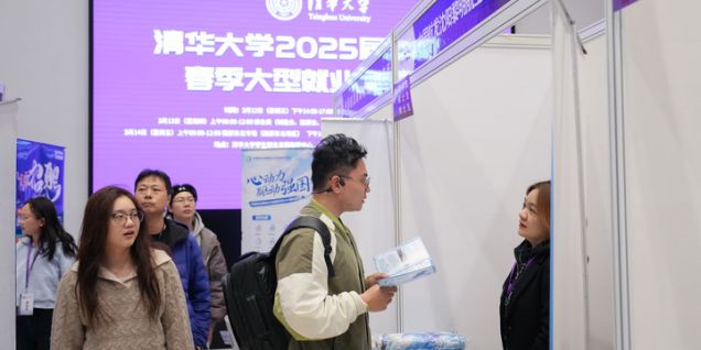 世界大学最新排名公布！中国大学数量首次超过美国