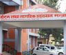 13 Nepali literary works to be translated into Chinese