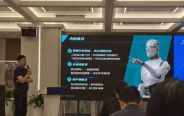 全球首个具身智能机器人“4S”店将亮相北京亦庄