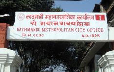 Kathmandu Metropolitan City preserving intangible heritages