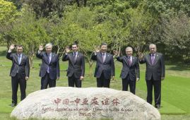 Along ancient Silk Road, Xi cultivates new bonds with Central Asia
