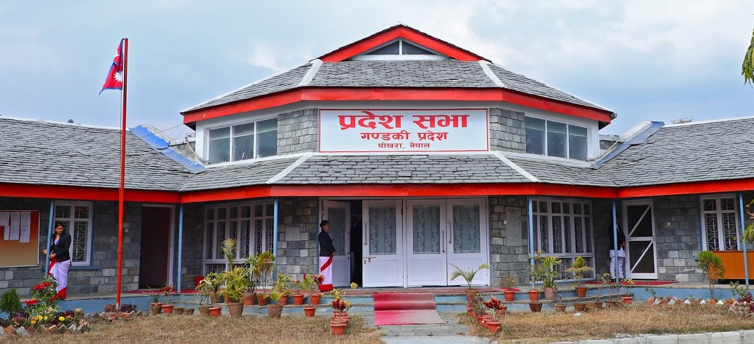 gandaki-pradesh-sava