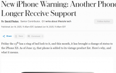 苹果复古产品列表更新，iPhone XS 虽“老”仍能战