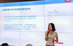 小红书： 已处置虚假低质AIGC笔记60万篇