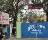 कोशी प्रदेश : बजेटको आकार ३७ अर्ब पुग्न सक्ने अनुमान