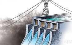 Rapti Hydro issues rights shares worth Rs 612.7 million