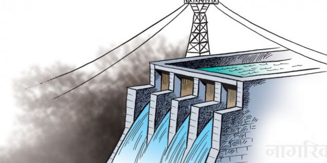 Rapti Hydro issues rights shares worth Rs 612.7 million