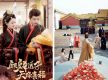 陆洪磊：别把荒诞当成微短剧“流量密码”