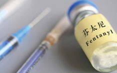 国家禁毒办回应美国所谓“芬太尼关税”：典型的霸凌行径，破坏对话基础