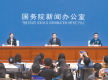 纪念抗战伟大胜利，弘扬抗战伟大精神，中国公布“9·3”阅兵安排