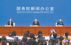 纪念抗战伟大胜利，弘扬抗战伟大精神，中国公布“9·3”阅兵安排