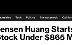 外媒：黄仁勋已开始出售英伟达股票