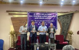 《阿尼哥在艺术和科技方面的贡献》新书发布：重释中尼文化交流“阿尼哥现象”