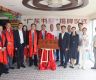 “广东书屋”落户尼泊尔华人华侨协会 中尼文化交流再添侨界新平台