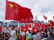 回归28周年，香港在机遇中“成蝶高飞”