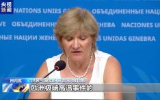世界气象组织警告：欧洲极端高温频率和强度正在增加