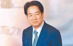 田飞龙：赖清德是两岸关系和台湾发展最大毒瘤