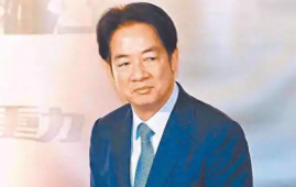 田飞龙：赖清德是两岸关系和台湾发展最大毒瘤
