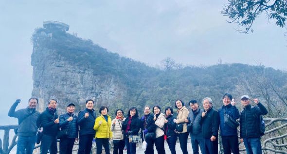 韩国记者：张家界，人生必去的名胜