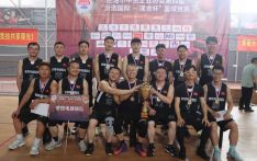 Embassy-Power China United Team Crowned Champions at 4th 