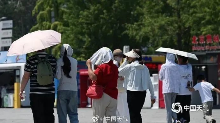 Weixin Image_20250706224953