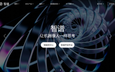 财经观察：“中企压力”之下，OpenAI又陷内斗漩涡？