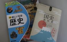日本教科书上消失的“卢沟桥事变”真相
