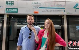 “洋嗓门”闯四川：美国情侣“声”情书写中国故事