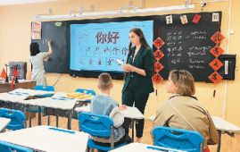 俄媒：中国女家教在俄罗斯受欢迎