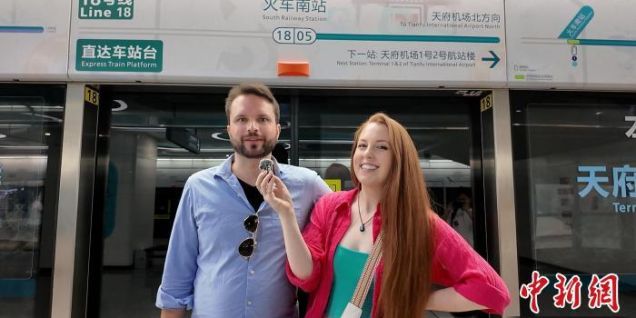 “洋嗓门”闯四川：美国情侣“声”情书写中国故事