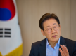 特朗普宣布将对韩国征收25%关税，韩政府召开紧急对策会