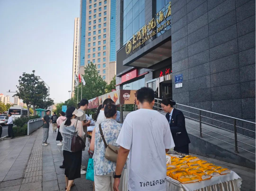 Weixin Image_20250708220358