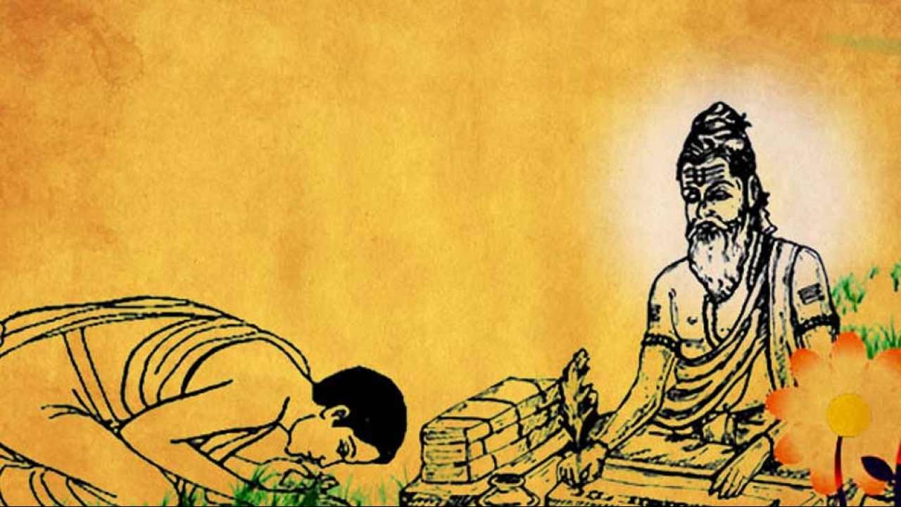 guru poornima