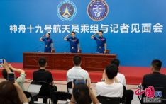 神舟十九号航天员乘组太空归来后首次公开亮相