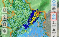 AI-powered flash flood alert mini-program launched in SW China province