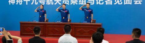 神舟十九号航天员乘组太空归来后首次公开亮相