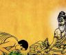 आज गुरु पूर्णिमा र व्यास जयन्ती मनाइँदै