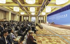 面对变乱交织国际形势，凝聚共识促进和平发展，多方盛赞全球文明对话大会