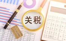 美“232调查”再出招，铜关税50%引爆市场
